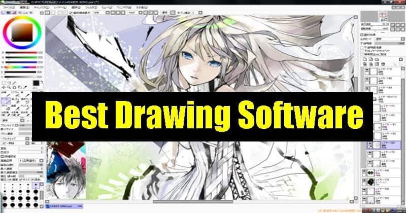 best drawing programs for mac free 2018